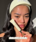 OH MY CICA SPOT GEL CREAM